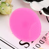 Six Color Silicone Blackhead Face Cleansing Brush Tool